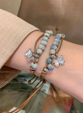 新中式蝴蝶陶瓷串珠编织手链女夏2024新款复古国潮民族风古着饰品