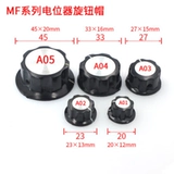 Mf-a01/a02/a03/a04/a05 Ручка с потенциометром