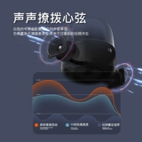 Sony Ericsson SH77 Bluetooth -динамик высокий качественный качество AI Интеллектуальное освещение атмосфер