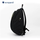 Рюкзак для школьников, книга из ткани, ранец, сумка для путешествий, для средней школы