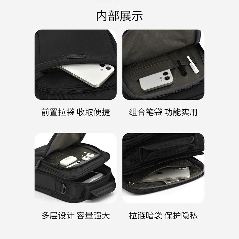 威豹男士休闲竖款男包帆布单肩包 威豹男士包袋