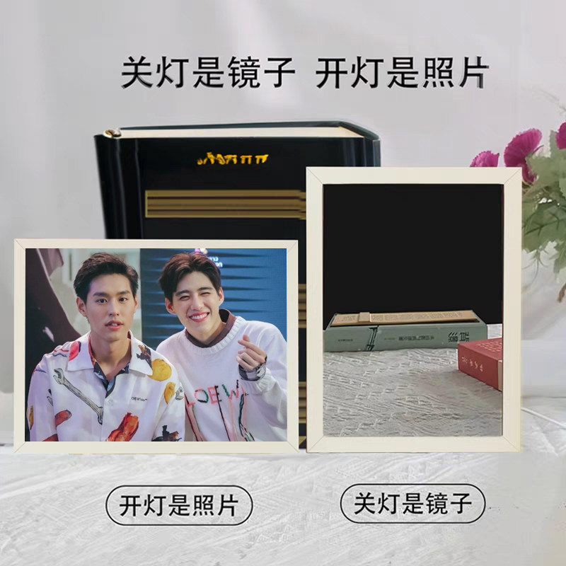 以你的心诠释我的爱BKPP马群耀林祎凯周边灯画镜子相框小夜灯摆件