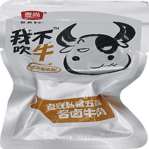 麦尚我不吹牛牛肉干五香香辣酱卤牛肉块粒麻辣香烤丝独立包装500g - 图0