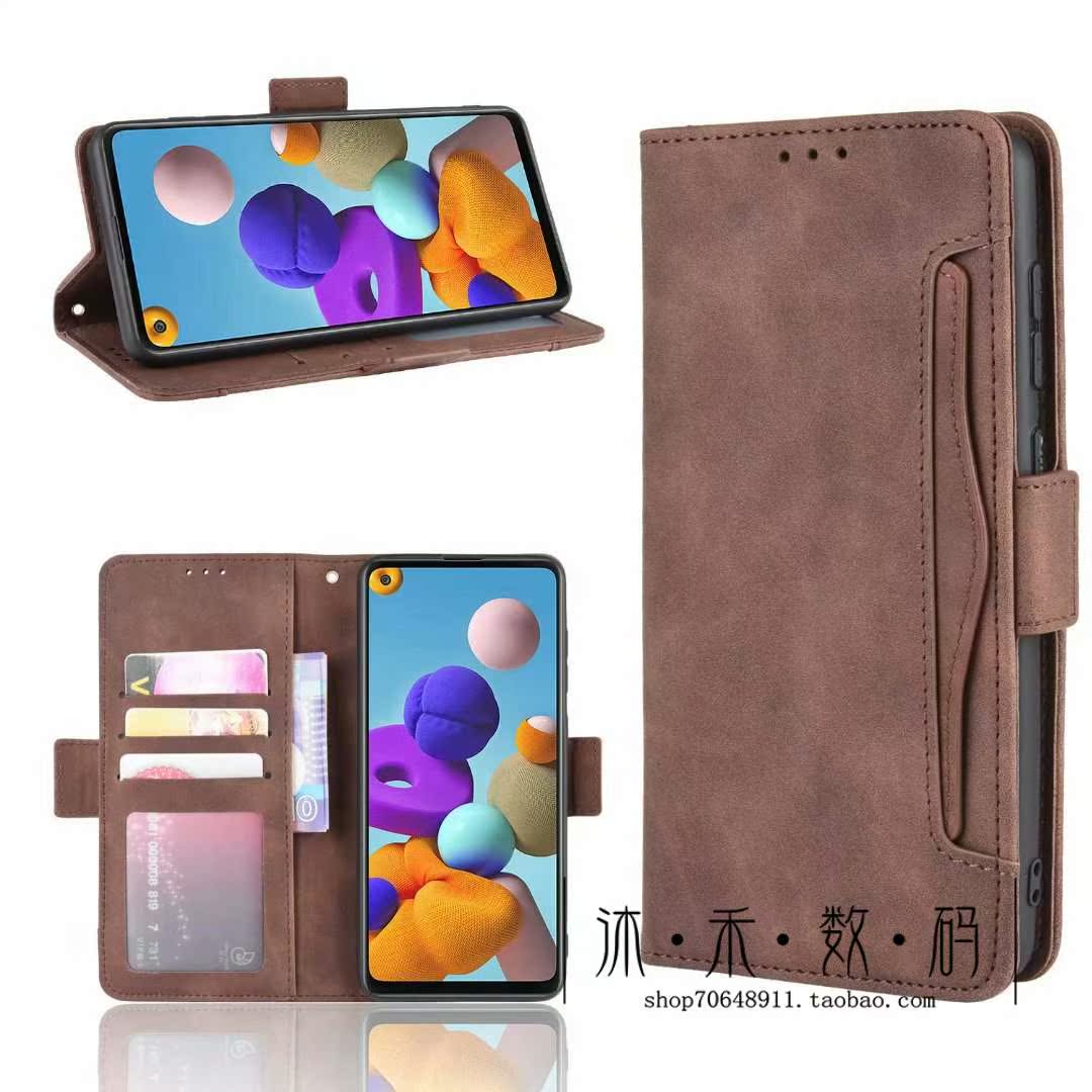 适用于三星Galaxy A21S手机壳多插卡包SM-A217F/DS钱包款翻盖皮套 - 图0