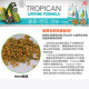 Small grain parrot daily nourishing pill Hagen Harry