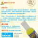Parrot Body Wash USA KINGSCAGES