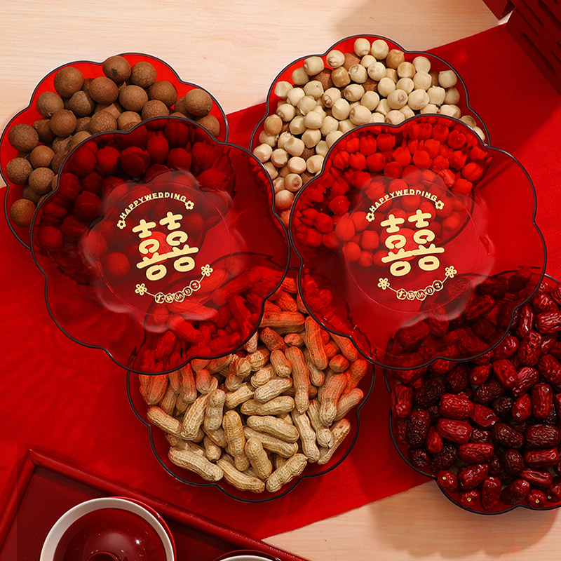 结婚果盘客厅专用红色喜糖盘婚礼茶几喜盘子订婚网红干果盘摆件