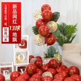 Колонны колонны, поддерживающая сцена сцена, сцены укладки, украшение пола -на дне рождения, плавучий столик с плавающим опором