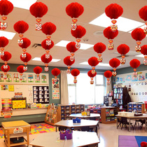 Red Paper Small Lantern 2024 Dragon Year New Year Decorative Pendant Pendant for New Years Spring Festival Classroom Mall Indoor outdoor arrangement