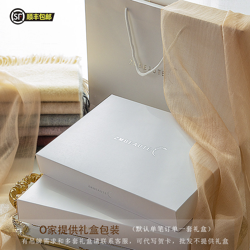 华丽紫绒水波纹100%山羊绒双面披肩围巾两用女秋春秋冬季加厚保暖,淘宝优惠券,粉丝福利购,淘宝优惠卷