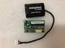 Adaptec72405 Adaptec72405 7805 ASR-71605 8805 8885 small plate afm-700CC battery