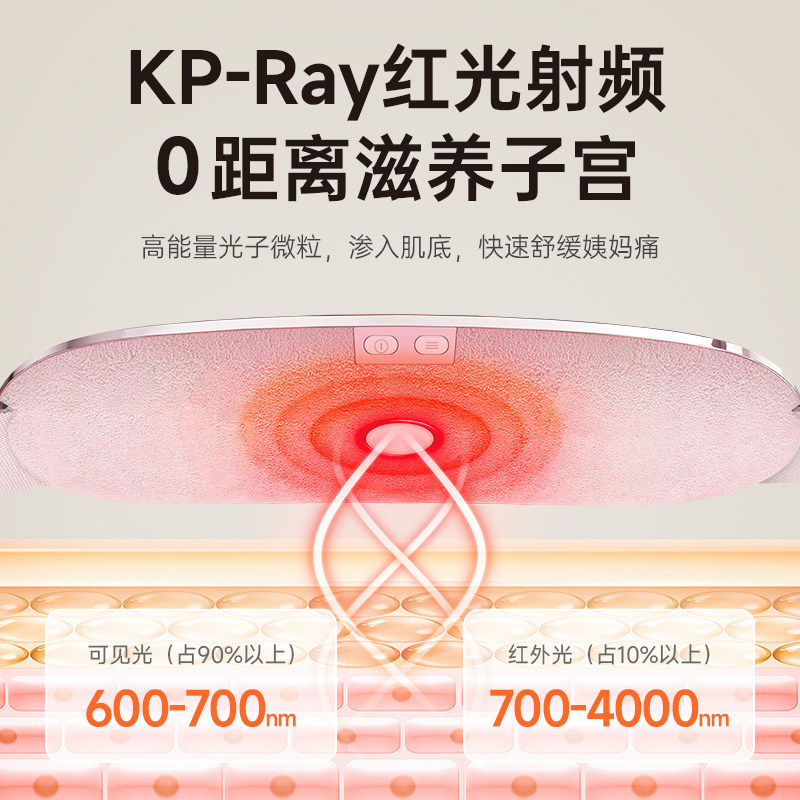 七夕情人节礼物送女友朋友闺蜜老婆纪念日高级感女士礼品情侣姨妈