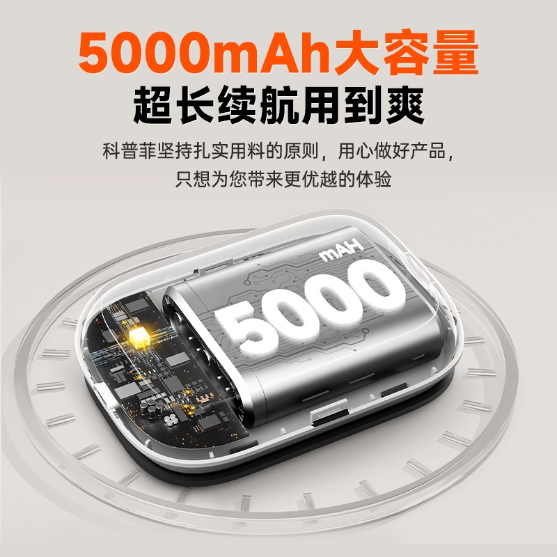 科普菲膝盖按摩仪器电发热护膝加热保暖老人寒腿关节艾草热敷神器