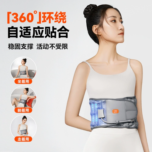 Популярный филиппинский медицинский поясничный поясничный задержанный.