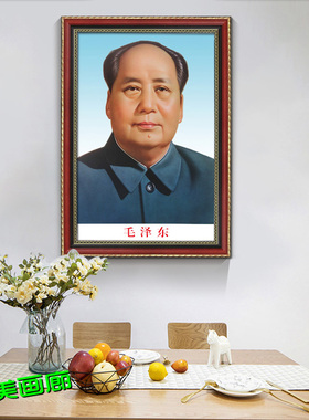 高清致美画廊客厅现代毛主席像