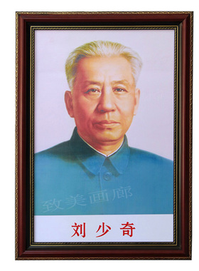 毛主席斯大林挂画毛主席像