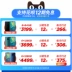 12 Điện thoại di động Huawei / Huawei Mate20 miễn phí toàn màn hình thẳng xuống cửa hàng chính thức trang web chính thức điện thoại trò chơi mate20pro chính hãng phiên bản 128gmate20x5g - Điện thoại di động