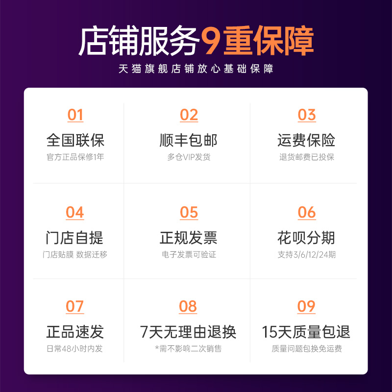 【新品下单立减50元】小米红米手机 飞鸿数码手机