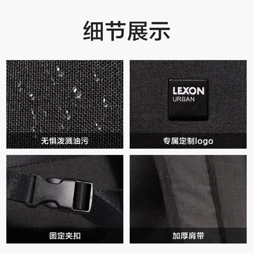 LEXON登山包男旅行双肩包大容量户外徒步休闲包出差笔记本电脑包 - 图3