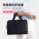 Lexon French business thin notebook shoulder bag