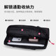 Lexon French business thin notebook shoulder bag