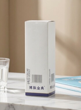 博肽金典修护啫喱50g增厚角质