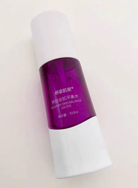妍姿肌密平衡水保湿修护100ml