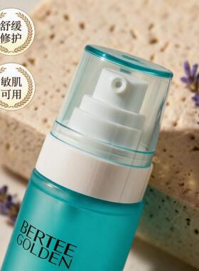 博肽金典酵素爽肤水保湿补水舒缓