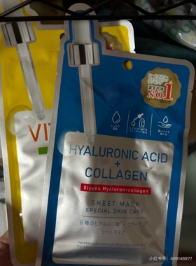 日本委托代买Dcure+SHEET MASKc亮白面膜补水滋润修护保湿5片散装