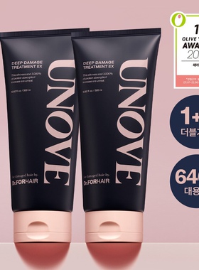 韩国委托代买drforhair新品unove角蛋白营养修护发膜320ml+320ml