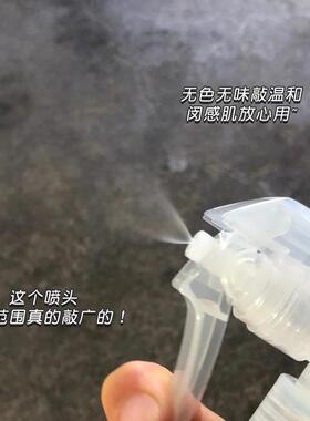 日本委托代买水福堂去黑头喷雾水桥保寿堂补水保湿深层清洁控油