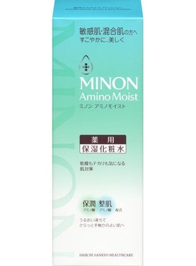 日本委托代买MINON蜜浓绿色氨基酸混合敏感肌保湿化妆水/乳液/面