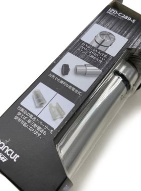 日本委托代买单刀头旋转式刮胡刀不锈钢刀头干电池款便携式设计