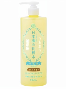 日本委托代买菊正宗酒造高保湿化妆水清酒护肤液爽肤水