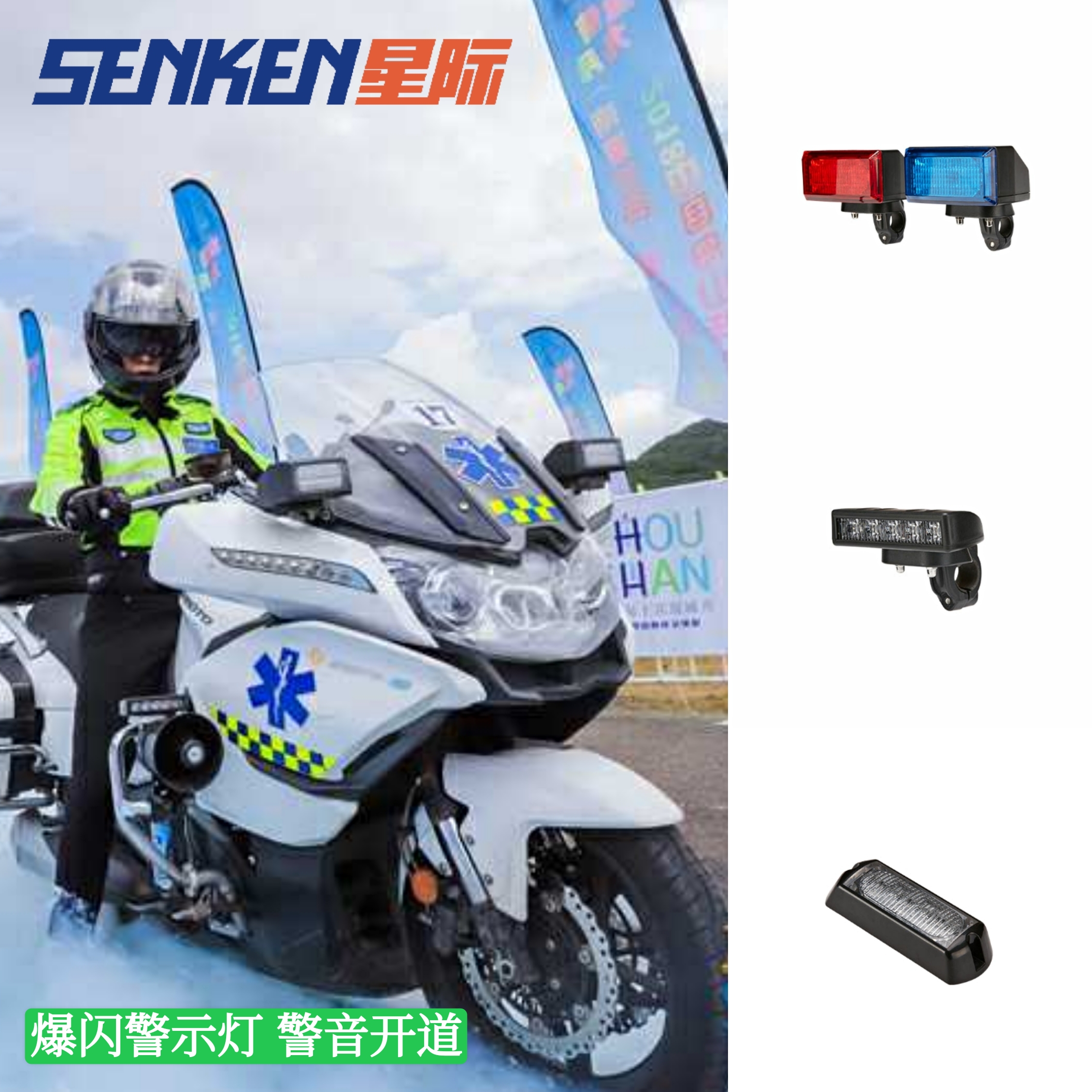 警笛声 新人首单立减十元 21年7月 淘宝海外 警笛声 新人首单立减十元 21年7月 淘宝海外