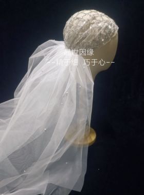 晶世因缘轻奢小众新娘头纱简约俏皮蓬蓬钉珠头纱影楼跟妆造型头饰