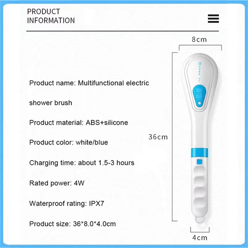 抖音爆款搓澡神器多功能电动洗澡刷磨脚皮洁面长柄按摩搓背沐浴刷 - 图1