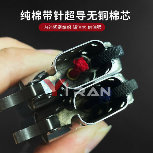 煤油火机无铜丝棉芯 专用棉线 无骨棉芯 高端定制 性能好不碳化 - 图0