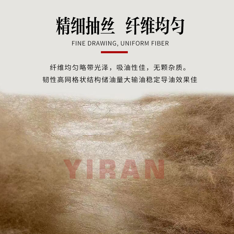 逸燃定制煤油打火机专用驼绒储油棉输油顺畅提升续航性能火苗稳定,淘宝优惠券,粉丝福利购,淘宝优惠卷