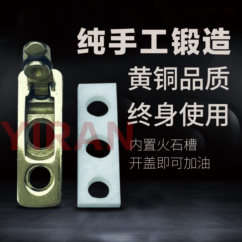 ZIP黄铜合金密封垫手工定制纯铜品质省油垫,淘宝优惠券,粉丝福利购,淘宝优惠卷