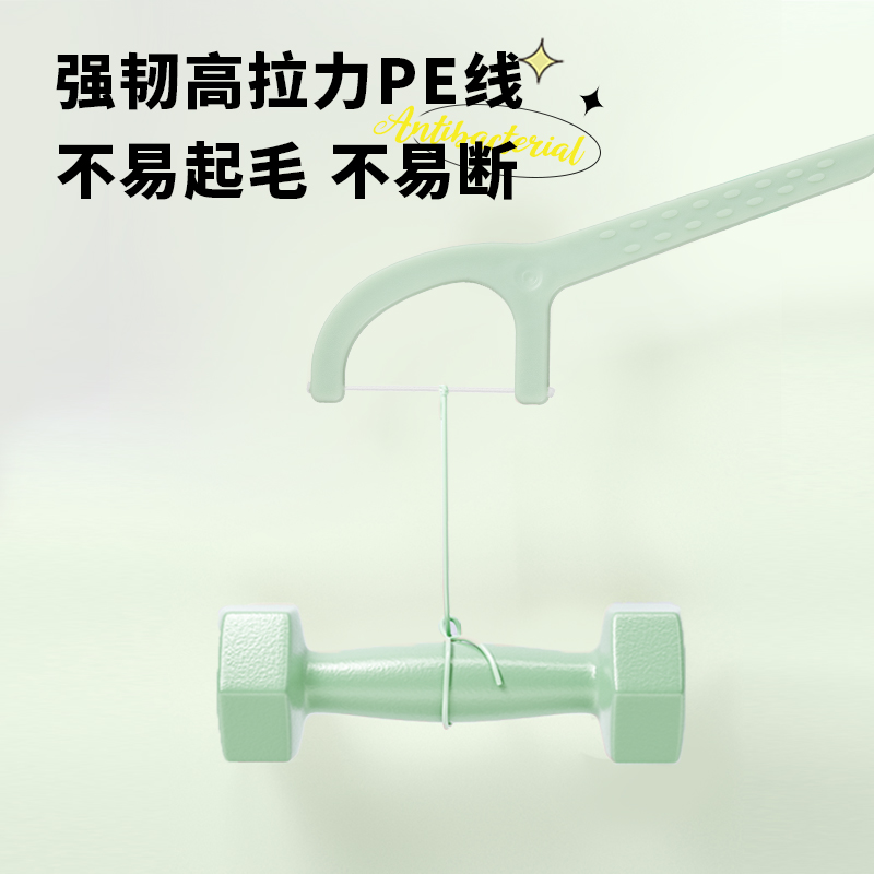 【直播专享】倍加洁圆线抑菌牙线棒超细家用家庭装牙线