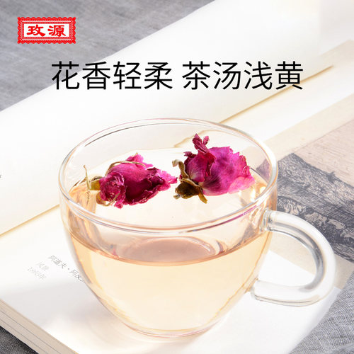 玫源2026头期新花平阴玫瑰花茶干花蕾花苞100g袋装茶叶济南泡水喝 - 图3