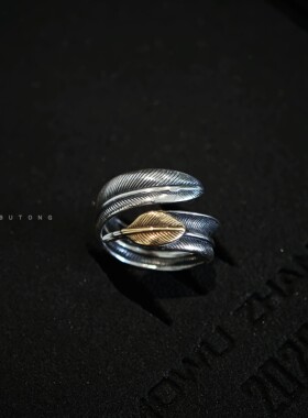 高桥风925银复古做旧开口戒指