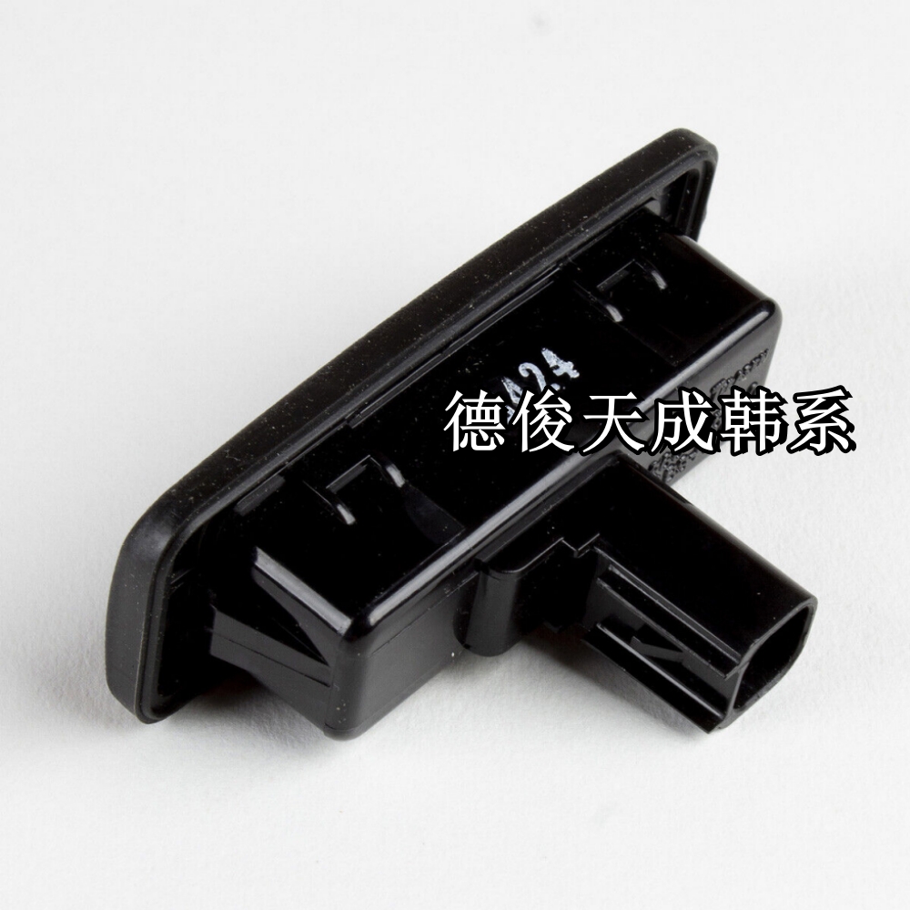 81260A5000现代伊兰特GT掀背版I30起亚CEED后尾门开关后备箱按钮 - 图2