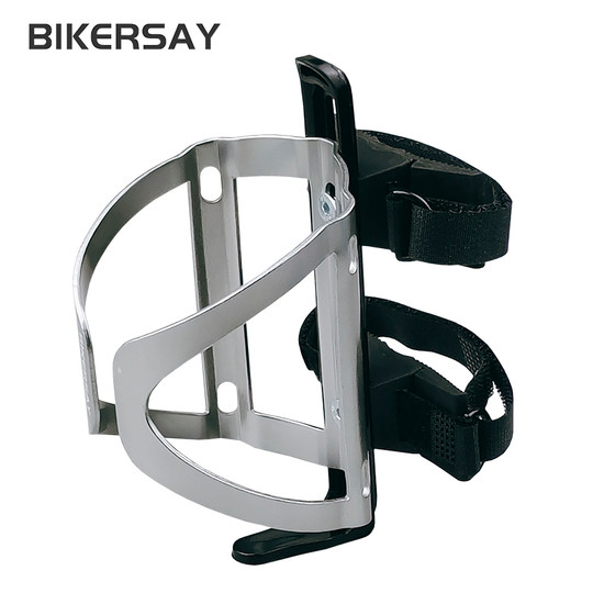 Bikersay Fahrradflasche Cage Verstellbare Öffnung Mountain Highway Cup Halter Klettverschluss