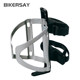 Bikersay Fahrradflasche Cage Verstellbare Öffnung Mountain Highway Cup Halter Klettverschluss