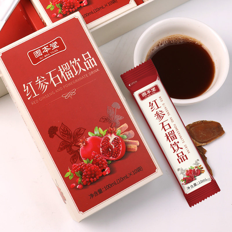 固本堂红参石榴饮液浓缩饮品口服液 固本堂高丽参及其制品