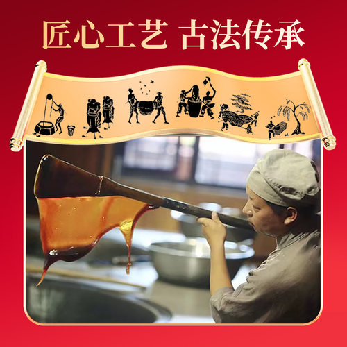 固本堂燕窝阿胶糕礼盒送长辈母亲节礼物送给妈妈丈母娘补品营养品 - 图2
