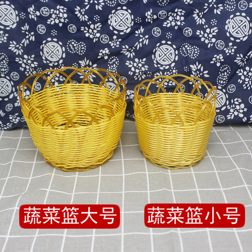 塑料编织筐塑料手工编篮多用途篮子小筐仿藤手工筐子量大优惠 - 图2
