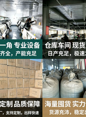 韩版防晒可折叠镂空草编渔夫帽